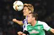 kicker.de