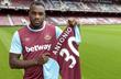 Мичейл Антонио, whufc.com
