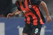 Фото shakhtar.com