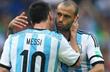 Лионель Месси и Хавьер Маскерано, Getty Images