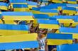 Болельщики сборной Украины, фото Football.ua
