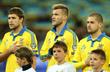Фото Football.ua