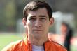 Тарас Степаненко, shakhtar.com