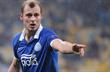 РОМАН ЗОЗУЛЯ МОЖЕТ ВЫЙТИ СО СТАРТОВЫХ МИНУТ, ФОТО ИЛЬИ ХОХЛОВА, FOOTBALL.UA