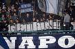 Болельщики Наполи, Getty Images