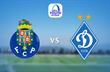 Порту - Динамо, fcdynamo.kiev.ua