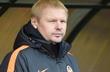 Сергей Ковалев, shakhtar.com
