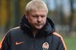 Сергей Ковалев, shakhtar.com