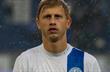 Валерий Федорчук, фото СТАНИСЛАВА ВЕДМИДЯ, football.ua