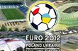 Хозяева чемпионата Европы... 