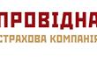 Логотип компании, providna.ua