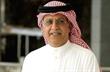 Шейх Салмин бин Ибрахим Аль-Халифа, Getty Images