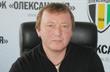 Владимир Шаран, fco.com.ua