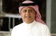 Шейх Салмин бин Ибрахим Аль-Халифа, Getty Images
