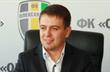 Дмитрий Китаев, fco.com.ua