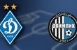 Динамо - Олимпик, fcdynamo.kiev.ua