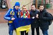 Фанаты сборной Украины
