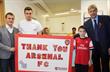 Благотворительное мероприятие The arsenal foundation