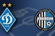Динамо - Олимпик, fcdynamo.kiev.ua