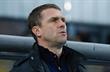 Сергей Ребров, football.ua