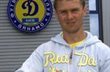 Сергей Ребров, fcdynamo.kiev.ua