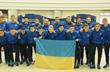 Сборная Украины U-17, ffu.org.ua