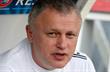 Игорь Суркис, fcdynamo.kiev.ua