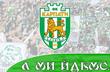 fckarpaty.com.ua
