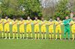 Сборная Украины U-18, ffu.org.ua