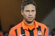 Марлос, shakhtar.com