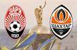 Заря - Шахтер, shakhtar.com
