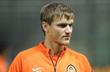 Александр Гладкий, shakhtar.com