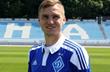 Александр Гладкий, fcdynamo.kiev.ua