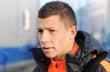 Андрей Борячук, shakhtar.com