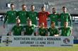 Сборная Северной Ирландии, Getty Images
