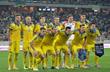 Сборная Украины, Football.ua