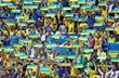 Поддержка сборной Украины в Лионе, Getty Images