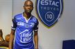 Муамаду Дабо, estac.fr