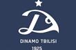 Динамо Тбилиси