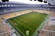 Арена Львов, stadion.lviv.ua