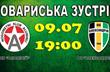 fco.com.ua