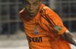 Фото shakhtar.com