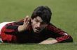 Фото Reuters