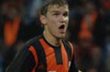 Фото shakhtar.com