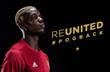 Поль Погба, manutd.com
