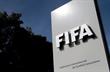 ФИФА, Getty Images