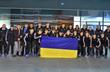 Сборная Украины U-18, ffu.org.ua