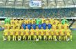 Сборная Украины, FFU.ORG.UA
