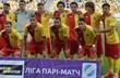 Зирка, фото Богдана Заяца, football.ua