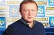 Владимир Шаран, fco.com.ua